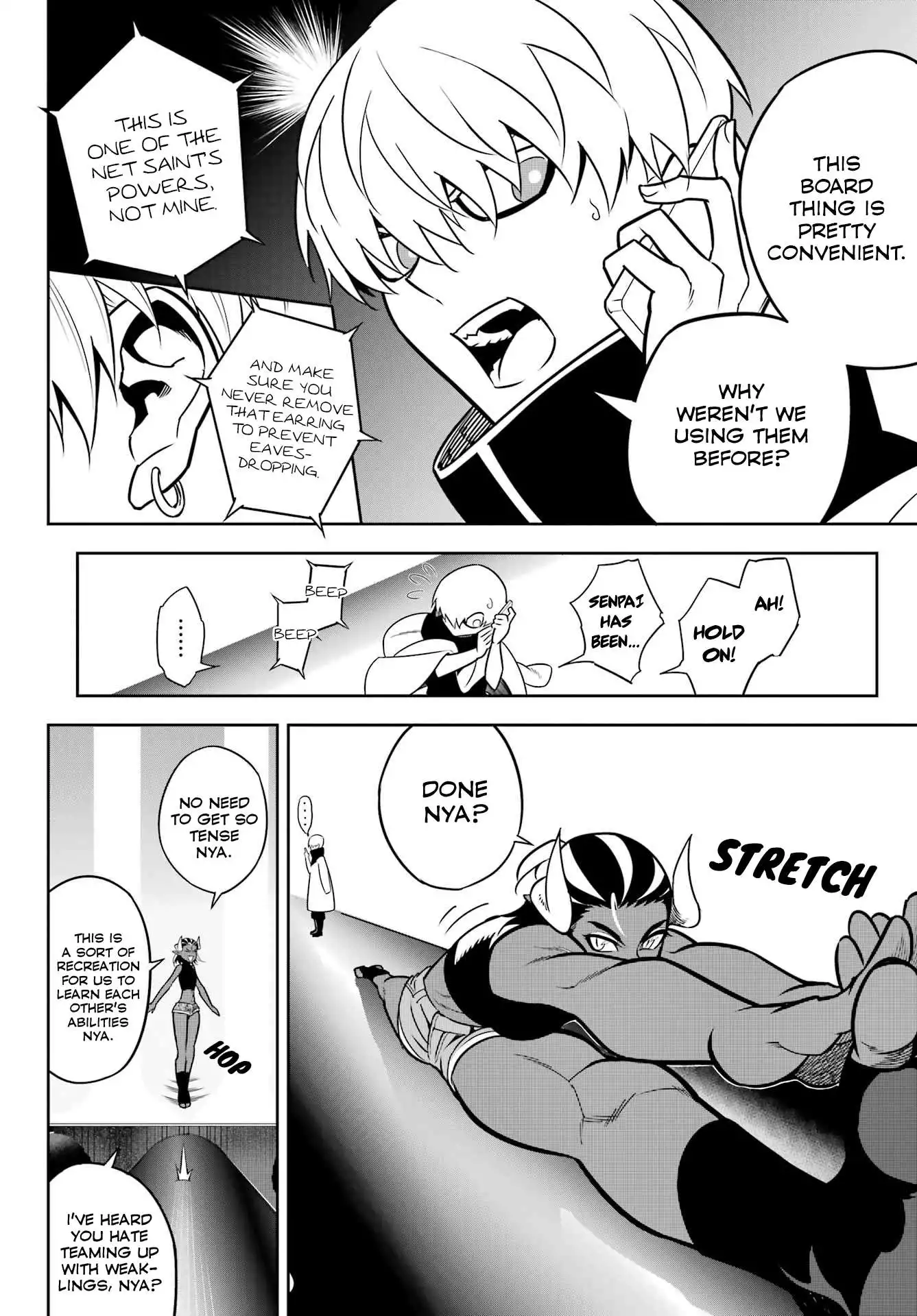 Ragna Crimson Chapter 65 7